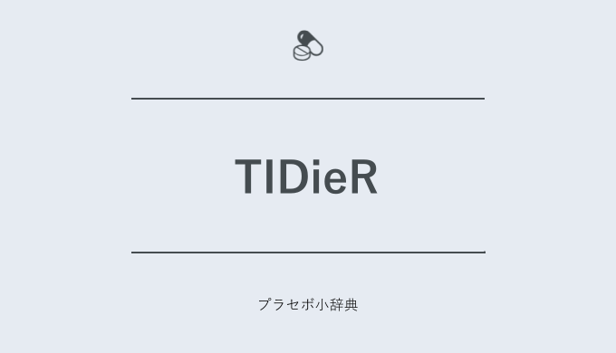 TIDieR